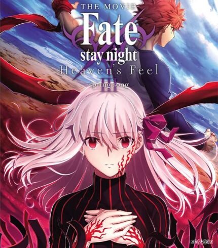 Fate/Stay Night